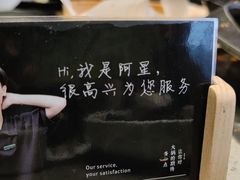 -园里火锅(仁和新城店)