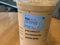 -瑞幸咖啡(东海中心店)