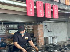 -广府乡下·饭庄(新港东路店)