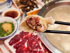 -八合里牛肉火锅(八合里总店)
