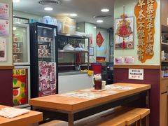 -恭和堂 龟苓膏(铜锣湾店)