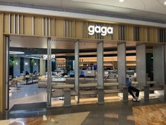 -gaga(深圳京基KKMALL店)