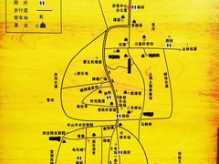 -渭南桃花源民俗文化园