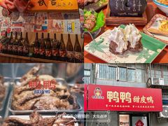 -一品飘香米线(一中总店)