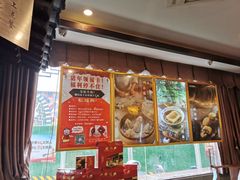 -耿福兴(凤凰美食街店)