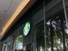 -星巴克臻选(深圳嘉里建设广场店)
