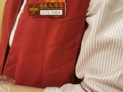 -顺风海鲜港(长寿路店)