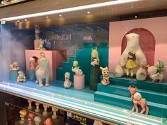 -泡泡玛特POPMART(天环购物中心店)