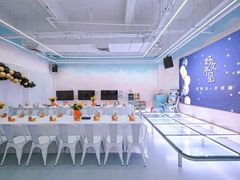 -CIAO·团建聚餐·生日派对轰趴馆(福田店)