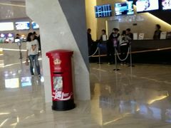 -英皇UA电影城(虹桥天地店)