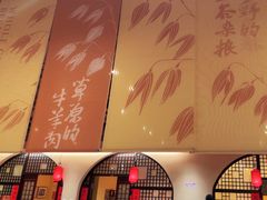 -西贝(六里桥旗舰店)
