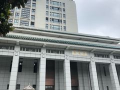 -武汉大学图书馆·文理学部总馆
