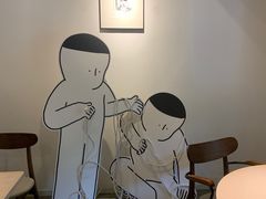 -boundaries籬苑(瑞光创意工厂-贰号院店)