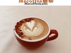 -Me Coffee下午茶艺术空间