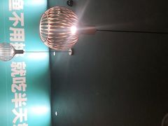 -半天妖烤鱼(长安万达广场店)
