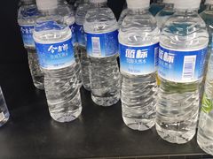 -物美超市(三里河店)