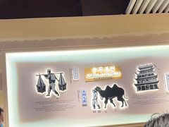 -舌尖尖·兰州牛肉面(浦东机场店)