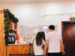 -呼吸森林·生态农庄农家乐私房菜