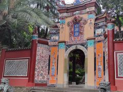-白帝城·瞿塘峡景区