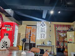 -小板凳(四公里店)