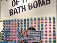 -LUSH(威尼斯人店)