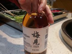 -钢管厂歆瑞源油卤串串香(春熙路太古里店)