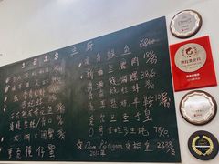 -1218 GRILL 主厨