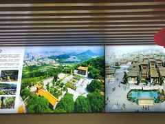 -岭下农庄·农家菜·野生大头鱼·公司团建(福永凤凰山店)