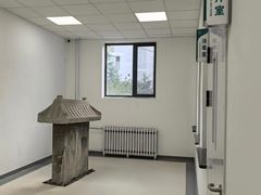 -山东大学(趵突泉校区)