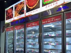 -签言签语火锅串串(济南首店)