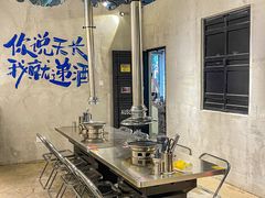 -灶边炉台·东北融合烤肉(南山店)