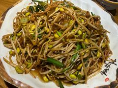-阜新饼王(和平路店)