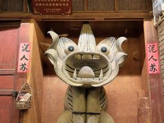 -巍山古城