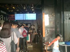 门面-喜茶(广州番禺奥园广场店)