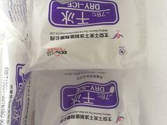 -好利来(朝外店)