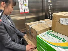 -北京中国大饭店