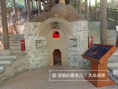 -景德镇古窑民俗博览区