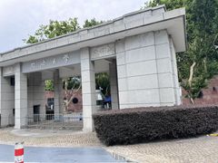 -同济大学四平路校区游泳馆