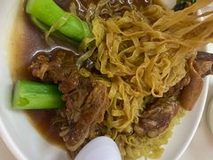 猪油捞粗面-凌记(泮塘路店)