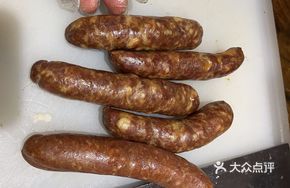 Spicy Air-Dried Sausage per Pound