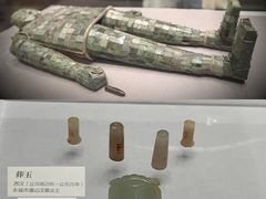 -河南博物院