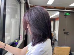 -ON STAR SALON