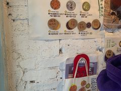 -元氏钵仔糕(北京路店)