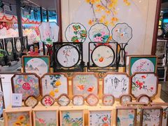 -猫的天空之城概念书店(苏州诚品店)