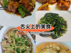 -品味居·首店·大连鲜活海鲜大连菜(东港店)