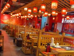 -吴老幺火锅(金龙店)