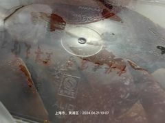 -王宝和酒家(黄浦店)