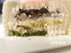 -EVERNAKED裸蛋糕(SOHO天山店)