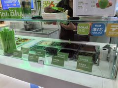 -Salud撒露欧洲冻酸奶(五道口购物中心店)