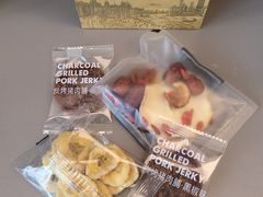 -汉庭(上海虹桥机场新店)